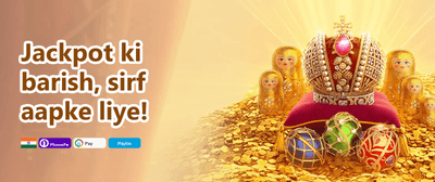 Daily Reload Bonus promotion